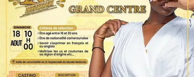 Casting Centre
