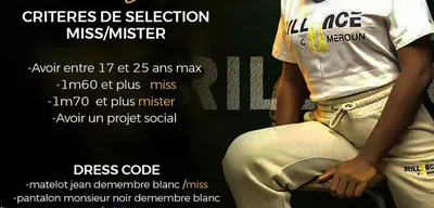 Appel a candidature