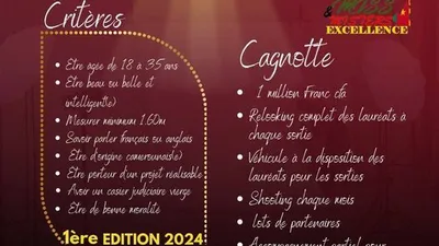 Appel a candidature