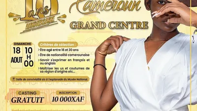 Casting Centre