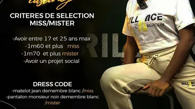 Appel a candidature