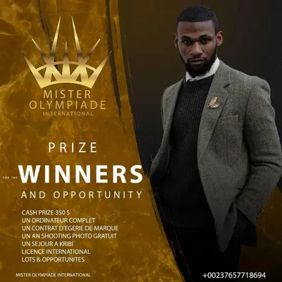 Les Lots