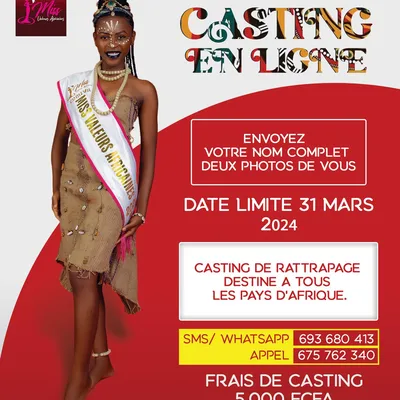 Flyer - 1