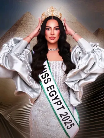 SAMA KAMEL
