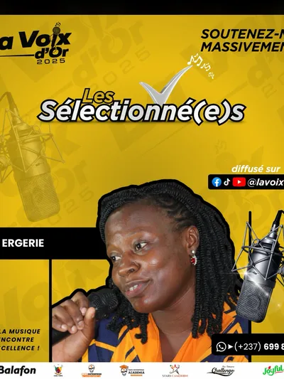 Ergerie