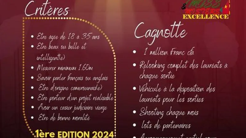 Appel a candidature